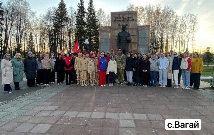 Тюменская область встретила «Рассвет Победы» Тюменская область встретила «Рассвет Победы»