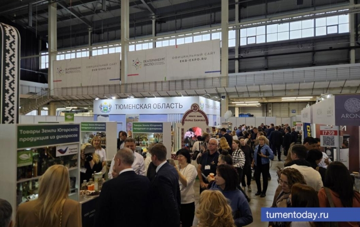 В Тюменской области наращивают производительность в АПК