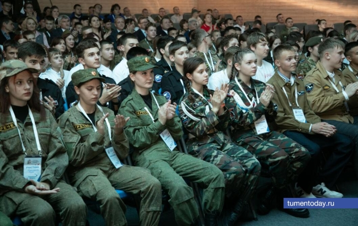 250 волонтеров-поисковиков соберутся на Всероссийском слете в Тюмени