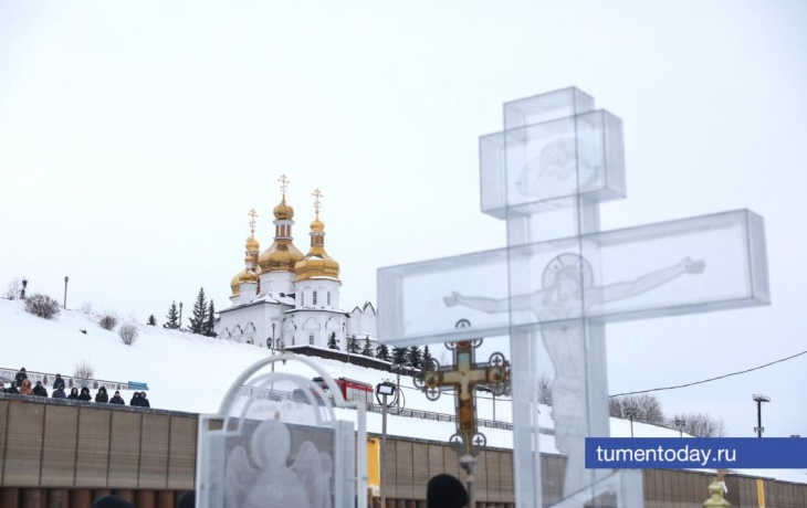 Как праздник Крещения Господня пройдет в Тюменской области