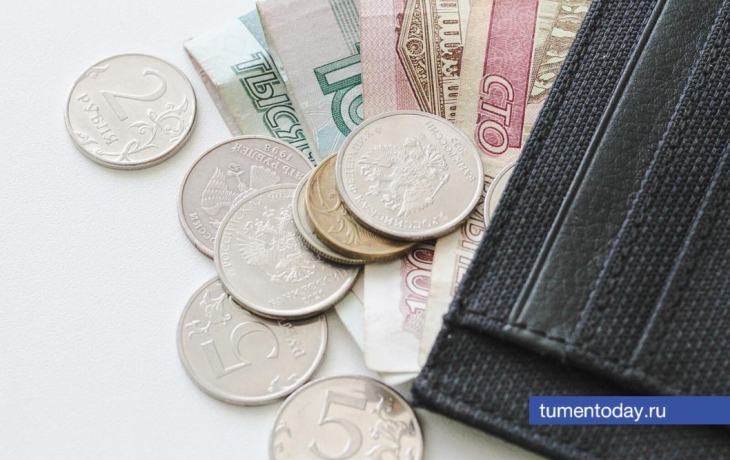 От снижения инфляции в Тюменской области дешевеют товары и услуги