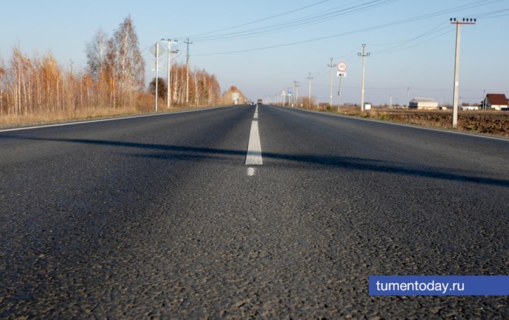 В Тюмени планируют применить новый асфальтобетон с щебнем повышенной прочности