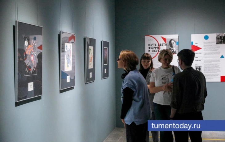 «Ночь искусств» пройдет 1 ноября в Музейном комплексе им. Словцова «Ночь искусств» пройдет 1 ноября в Музейном комплексе им. Словцова