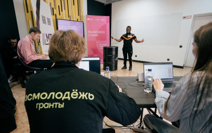 Тюменским проектам помогут получить грантовую поддержку