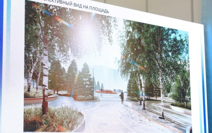 Тюменцев призывают выбирать дизайн-проекты для благоустройства общественных пространств