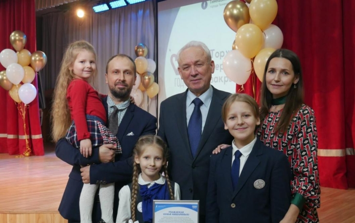 Почетный гражданин Тюмени Михаил Колосов отмечает день рождения