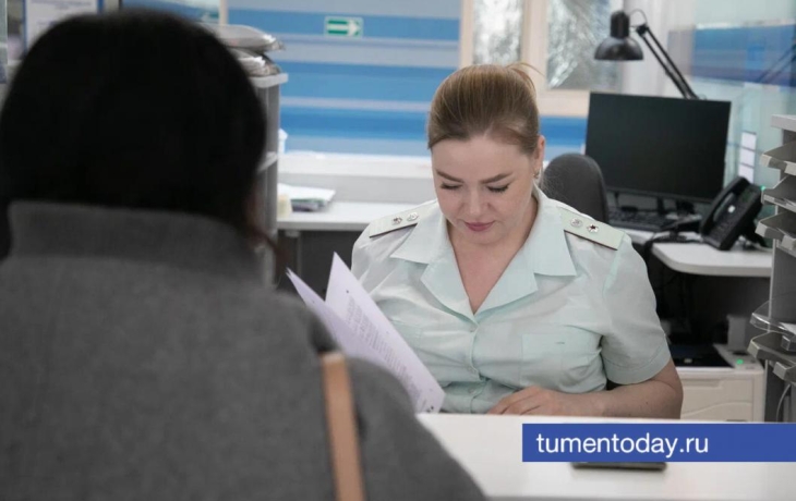 Тюменцам направлено 750 тысяч уведомлений для уплаты налогов