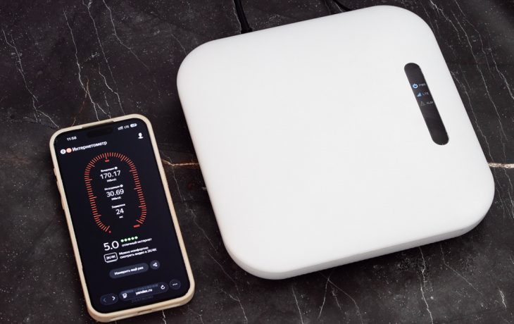 Как тюменцы смогут арендовать мини-базовые станции Как тюменцы смогут арендовать мини-базовые станции