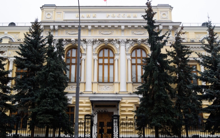 Снизит, не снизит? Как решение Центробанка по ключевой ставке повлияет на тюменцев Снизит, не снизит? Как решение Центробанка по ключевой ставке повлияет на тюменцев
