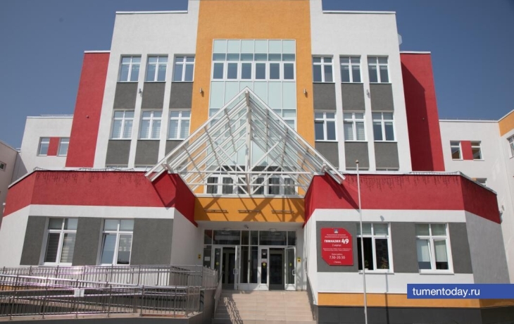 В школах Тюмени пройдут антитеррористические учения 28 августа