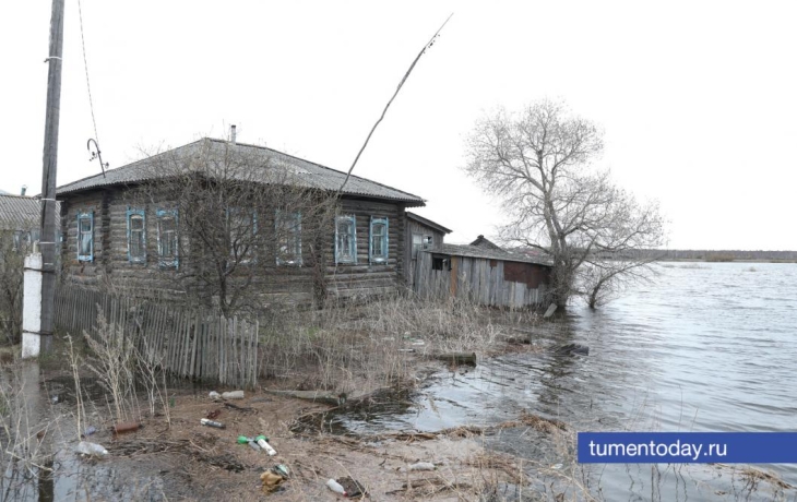 В Тюменской области сняли режим ЧС, действовавший из-за паводка