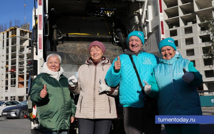 Пенсионеры-волонтеры из Тюмени познакомились с работой мусоровозов