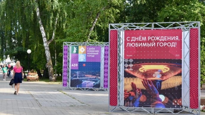 Такие конструкции расставлены повсюду.