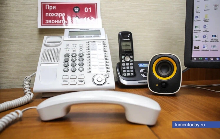 Телефонные мошенники выманили у тюменцев более 38 миллионов рублей