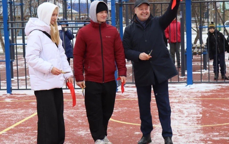В Ялуторовске открыли новую &laquo;умную&raquo; спортивную площадку