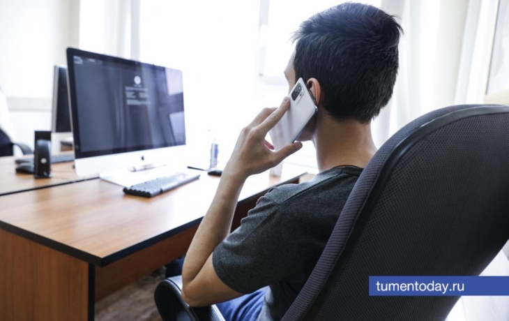 Тюменскому бизнесу поможет цифровой сервис на базе ИИ