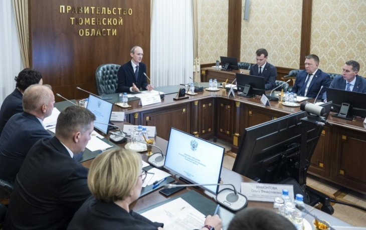 Тюменская область входит в топ-3 регионов по цифровизации всех сфер