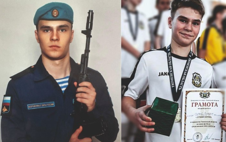 Футзальный клуб «Тюмень» почтил память погибших воспитанников – героев СВО