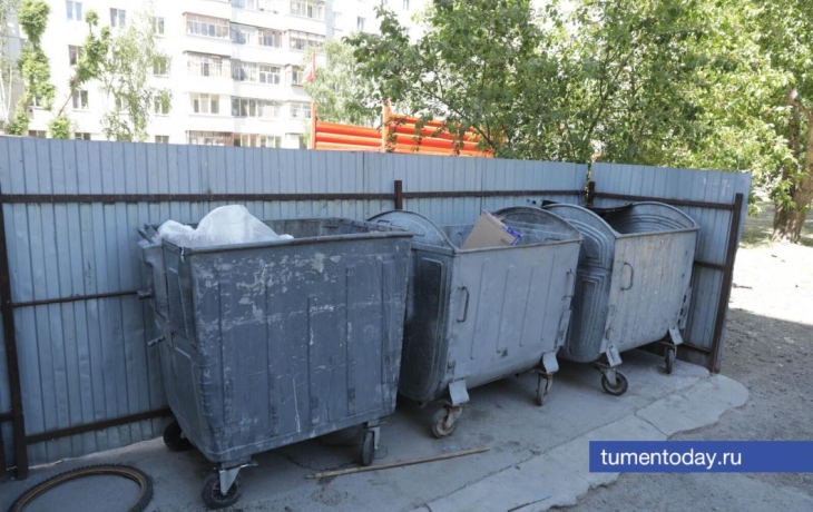 В Тобольске определили 463 места для раздельного сбора отходов