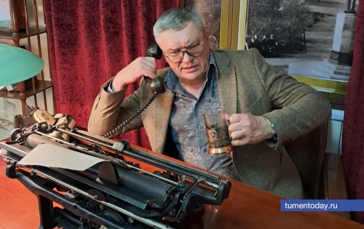 Госархив социально-политической истории Тюменской области встретил 80-летие
