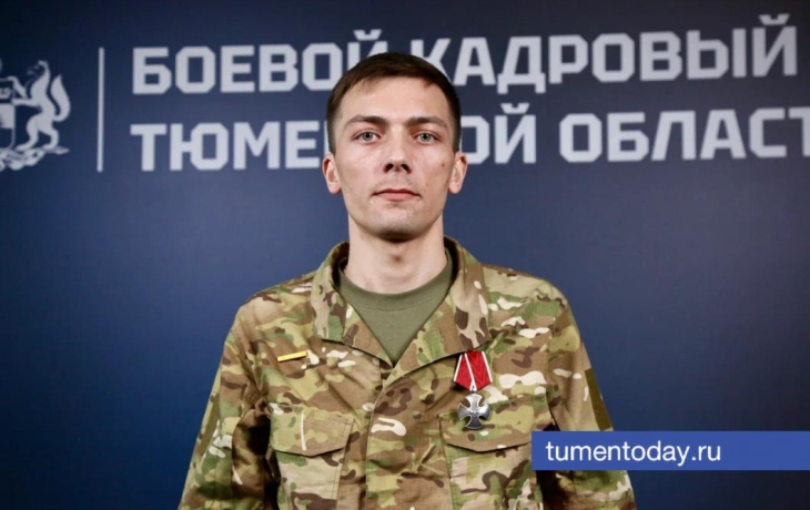 В Тюменской области запустили дополнительную программу профпереподготовки для ветеранов СВО