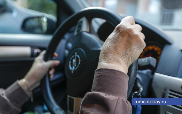 Тюменцам напоминают о сроках уплаты имущественного налога