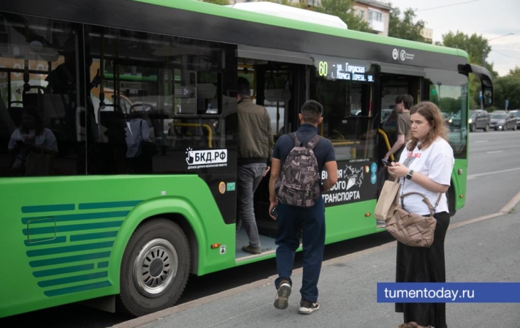 В Тюмени автобус №60 изменит маршрут с 23 августа