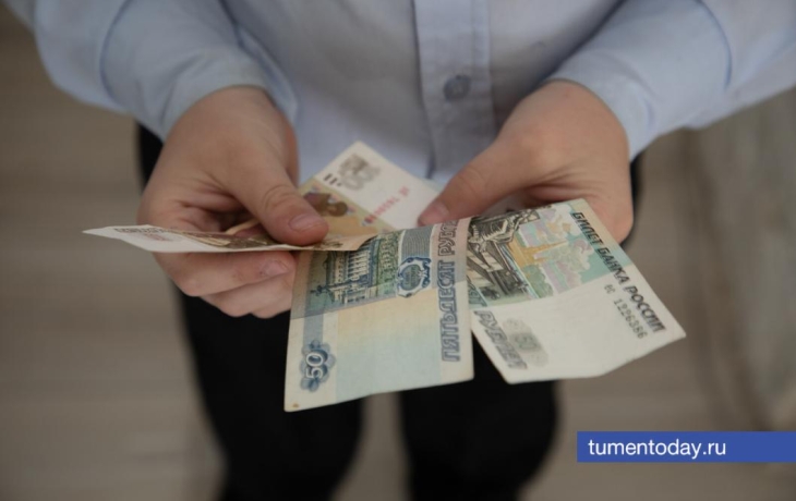 За дачу взятки преподавателю тюменского студента лишили диплома