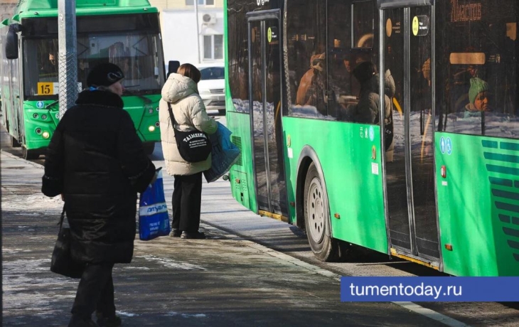 В Тюмени запустят новое приложение для отслеживания транспорта В Тюмени запустят новое приложение для отслеживания транспорта