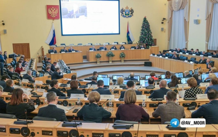 Итоги 2024 года подвели на заседании Тюменской областной Думы