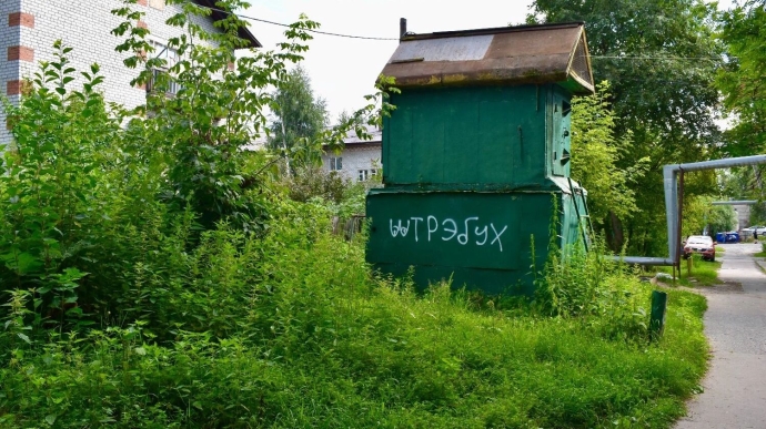 Все эти территории застроят новыми домами.
