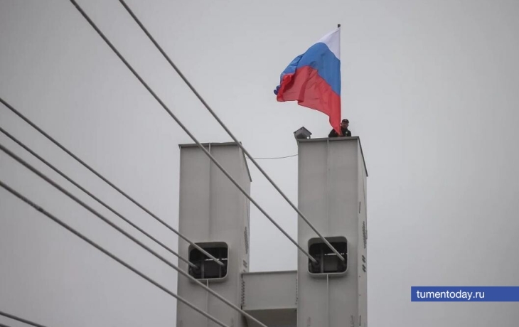 Жители Тюменской области могут задать актуальные вопросы представителям власти