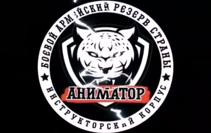 Тюменские военные написали песню про «Боевой кадровый резерв»