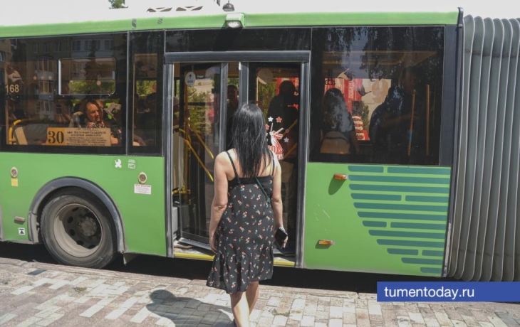 В Тюмени планируют повысить стоимость проезда в автобусах до 40 рублей В Тюмени планируют повысить стоимость проезда в автобусах до 40 рублей