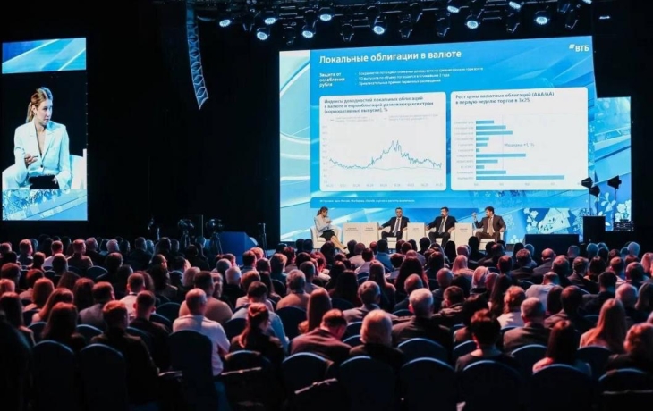 Эксперты дали прогнозы по инфляции и развитию экономики