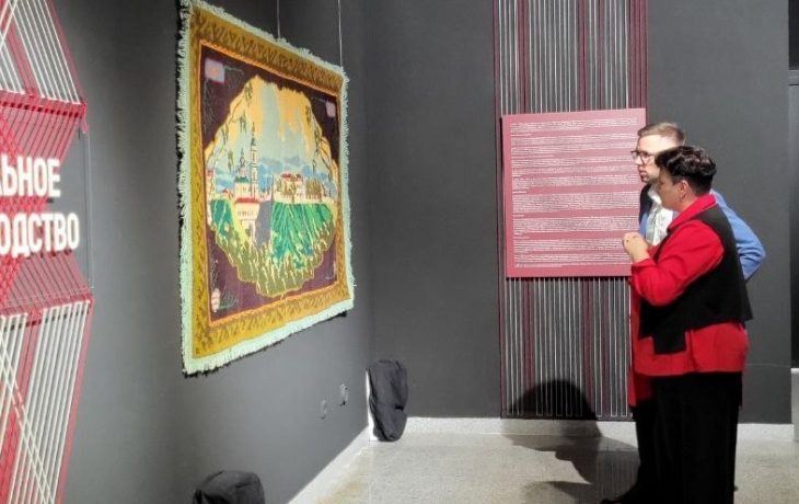 Тюменцев приглашают познакомиться с историей коврового промысла