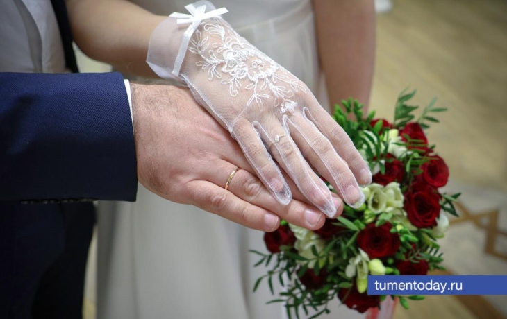 В Тюмени на 60% вырос спрос на свадебные услуги