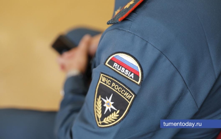 В Тюмени загорелся ТЦ на улице Герцена