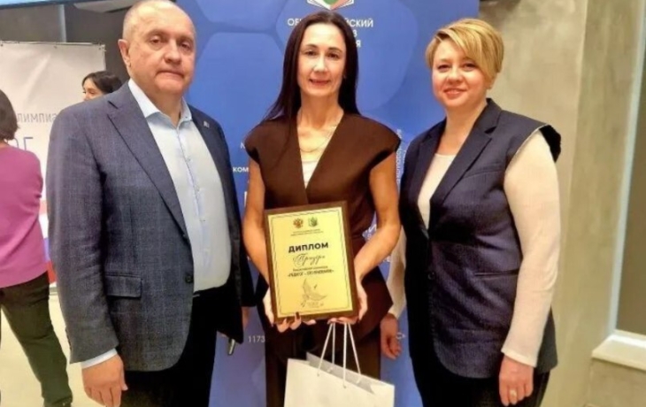 Тюменка стала призером Всероссийской олимпиады «Педагог – это призвание»