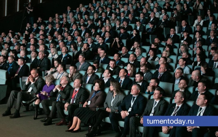Участники тюменского «Боевого кадрового резерва» стали слушателями форума «Малая Родина»