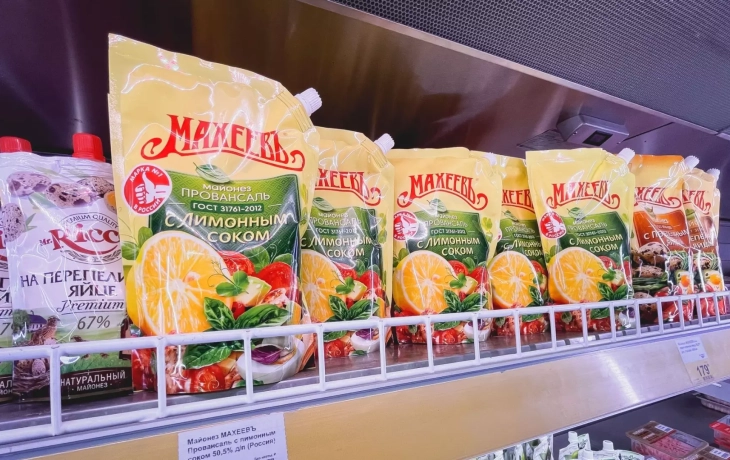 Как изменились цены на продукты в Тюмени за последние 10 лет