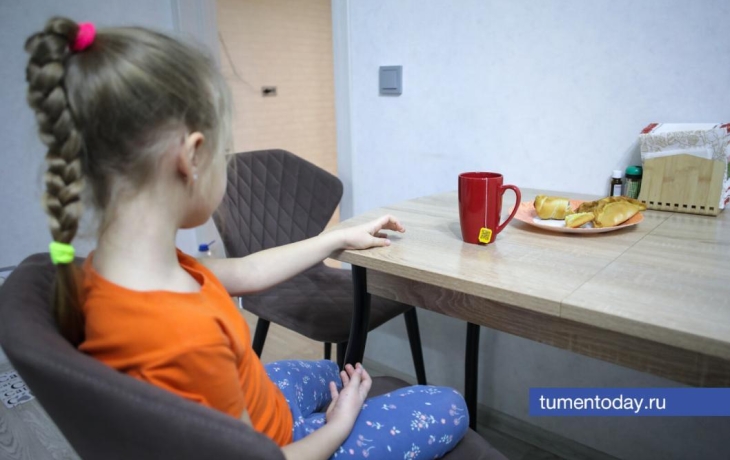 Тюменских родителей научат создавать безопасную среду для ребенка