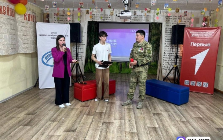 Участники тюменского «Боевого кадрового резерва» проходят стажировку в региональных ведомствах Участники тюменского «Боевого кадрового резерва» проходят стажировку в региональных ведомствах