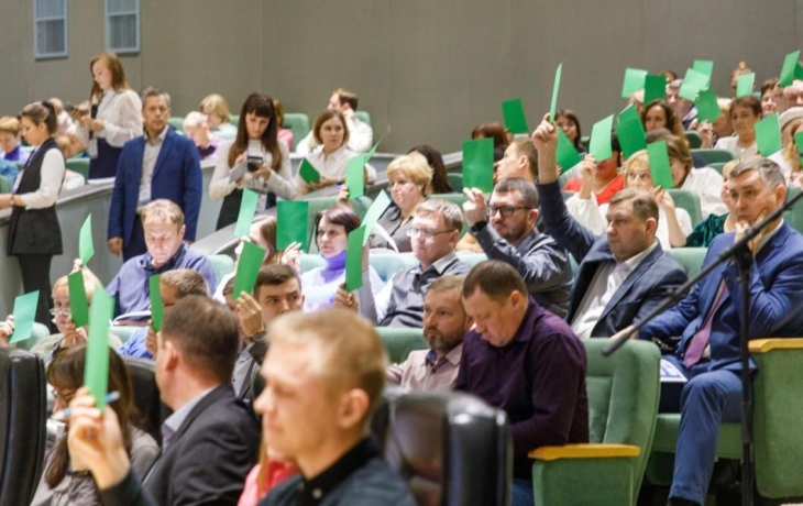 В Тюмени пройдут публичные слушания по бюджету на 2026–2028 годы