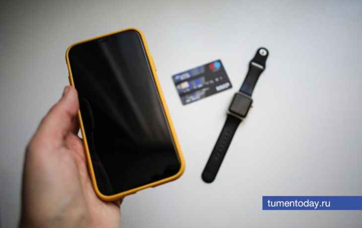 На Госуслугах разместят информацию о SIM-картах пользователя