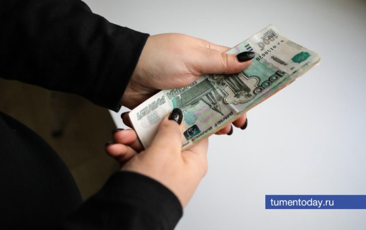 В Тюменской области растет число точек выдачи наличных на кассах