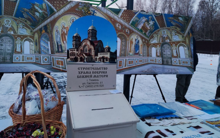 Тюменцы пробежали традиционный Рождественский забег «5 верст»