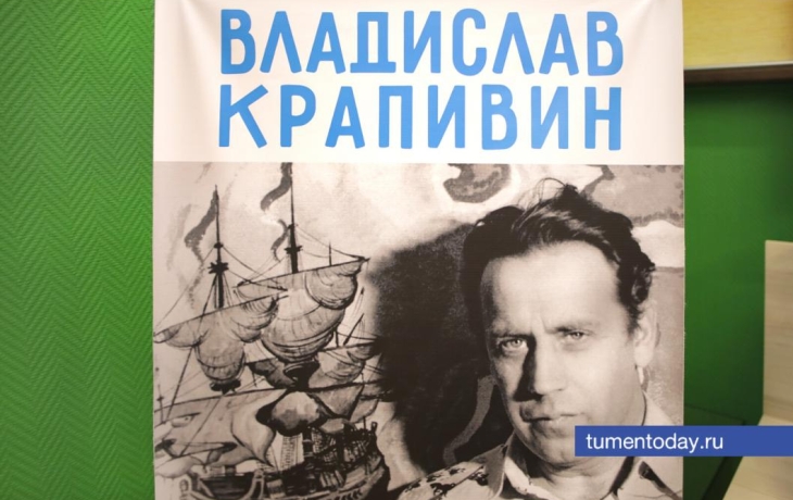 Куда пойти в Тюмени 23-24 августа