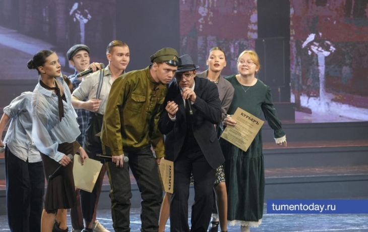 Мюзикл о любви, космосе и дружбе показали на сцене тюменского «Нефтяника»