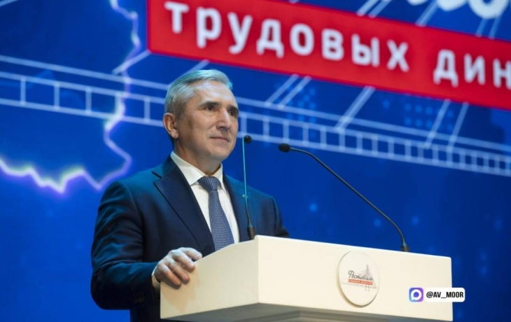 В Тюмени чествовали лучшие трудовые династии Уральского федерального округа